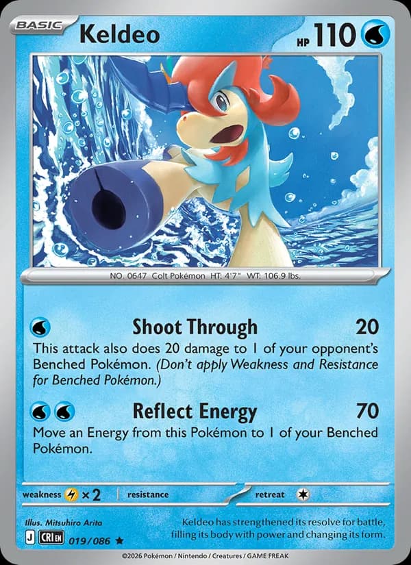 Keldeo — Chaos Rising, Rare