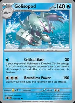 Golisopod — Chaos Rising — Uncommon