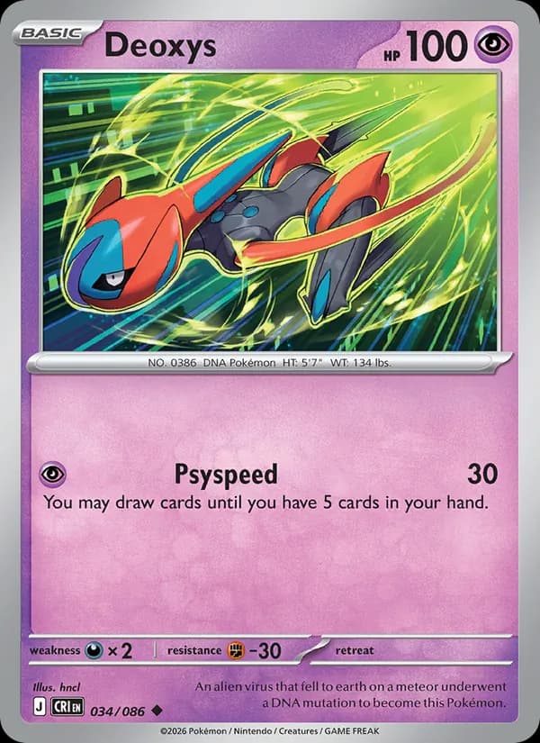 Deoxys — Chaos Rising, Uncommon