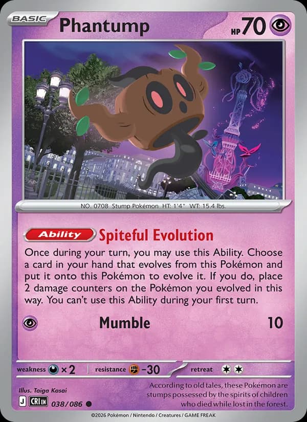Phantump — Chaos Rising, Common
