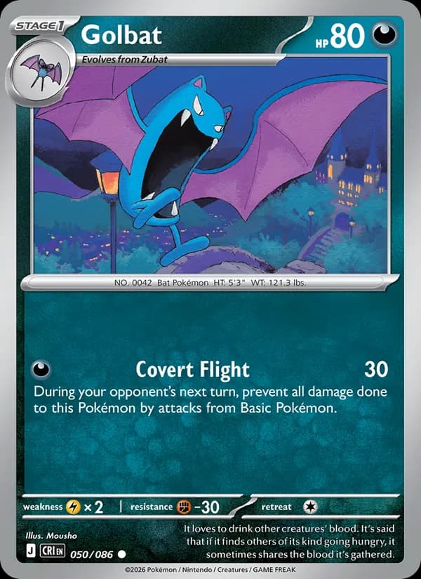 Golbat — Chaos Rising, Common
