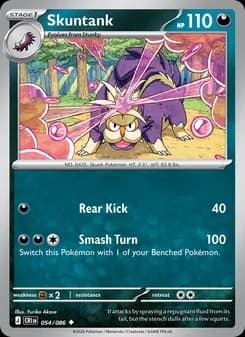 Skuntank — Chaos Rising — Uncommon