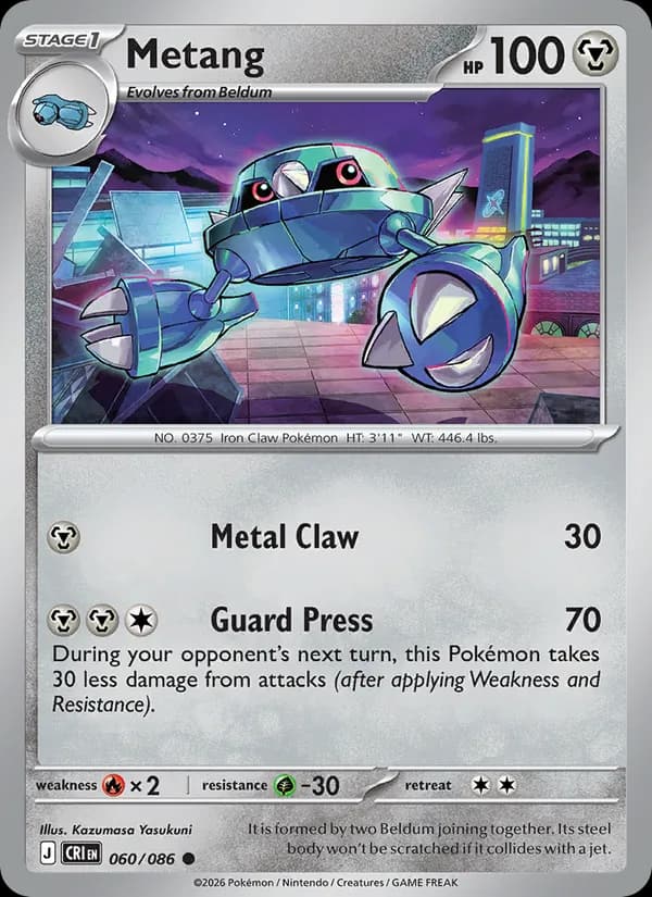 Metang — Chaos Rising, Common