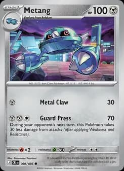Metang — Chaos Rising — Common