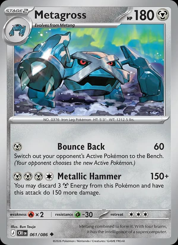 Metagross — Chaos Rising, Uncommon