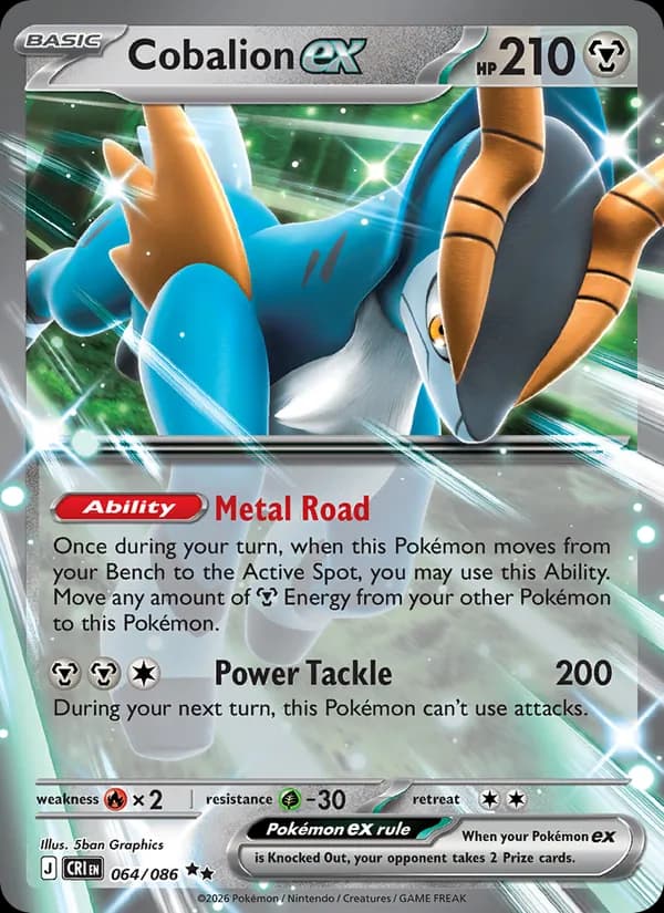 Cobalion ex — Chaos Rising, Double rare