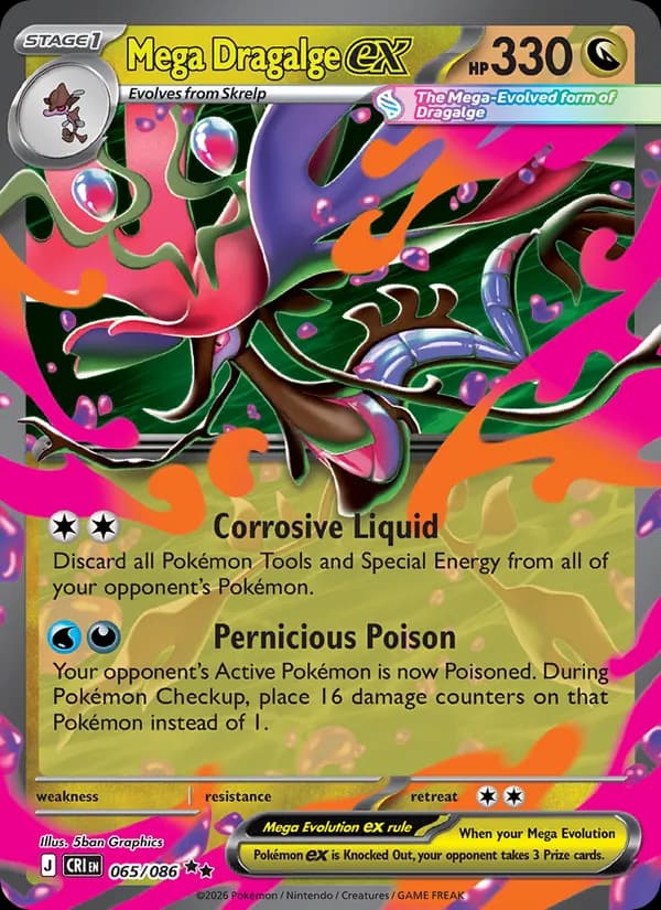 Mega Dragalge ex — Chaos Rising, Double rare