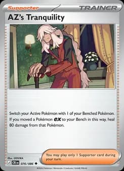 AZ's Tranquility — Chaos Rising — Uncommon