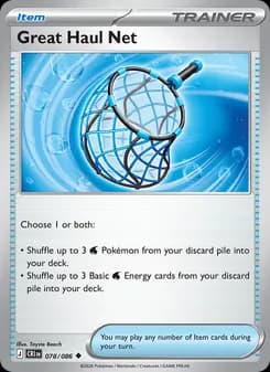 Great Haul Net — Chaos Rising — Uncommon