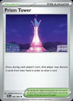 Prism Tower — Chaos Rising — Uncommon