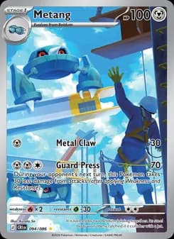 Metang — Chaos Rising — Illustration rare