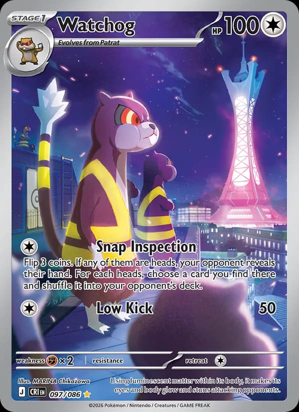 Watchog — Chaos Rising, Illustration rare