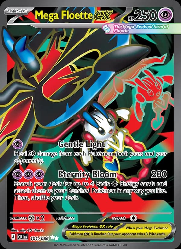 Mega Floette ex — Chaos Rising, Ultra Rare