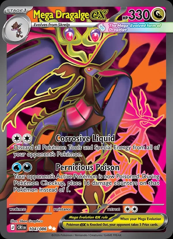 Mega Dragalge ex — Chaos Rising, Ultra Rare