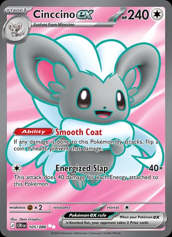 Cinccino ex — Chaos Rising, Ultra Rare