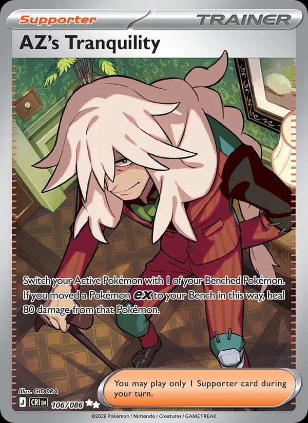 AZ's Tranquility — Chaos Rising, Ultra Rare