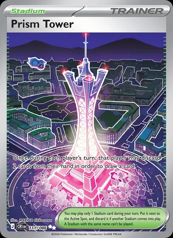 Prism Tower — Chaos Rising, Ultra Rare