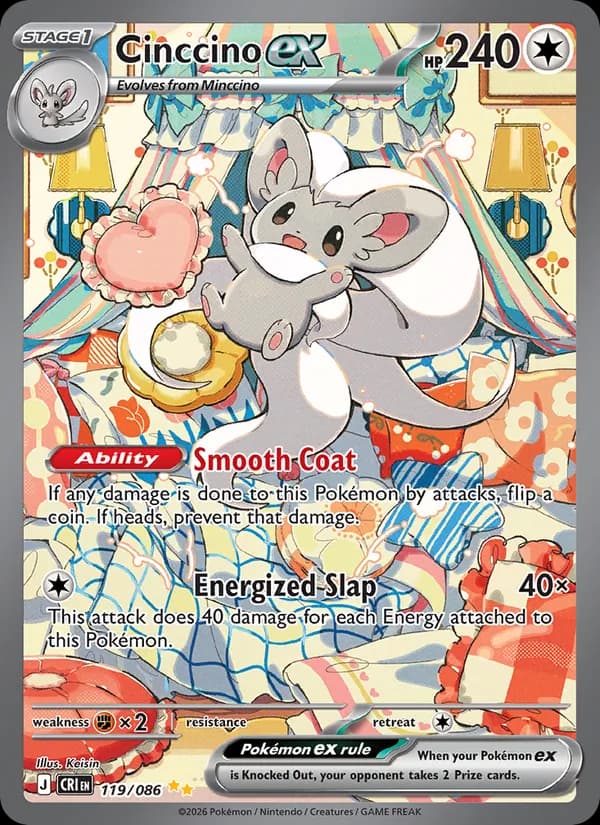 Cinccino ex — Chaos Rising, Special illustration rare