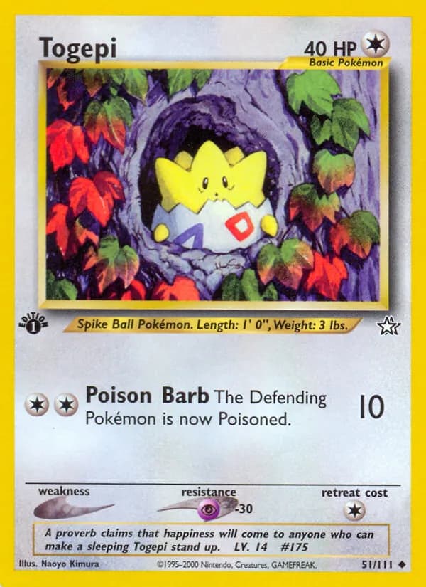 Togepi — Neo Genesis, Uncommon