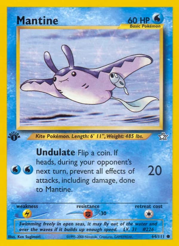 Mantine — Neo Genesis, Common