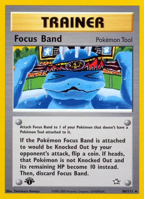 Focus Band — Neo Genesis, Rare