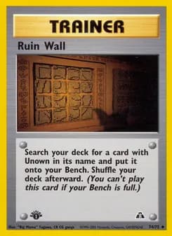 Ruin Wall — Neo Discovery — Uncommon