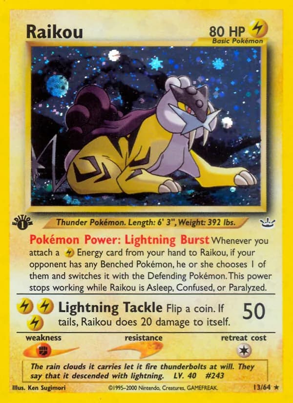 Raikou — Neo Revelation, Rare
