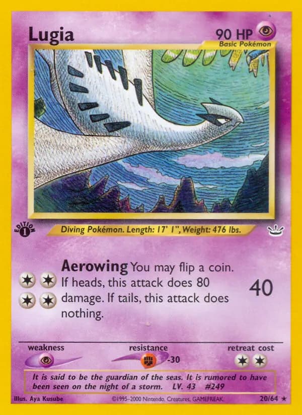 Lugia — Neo Revelation, Rare