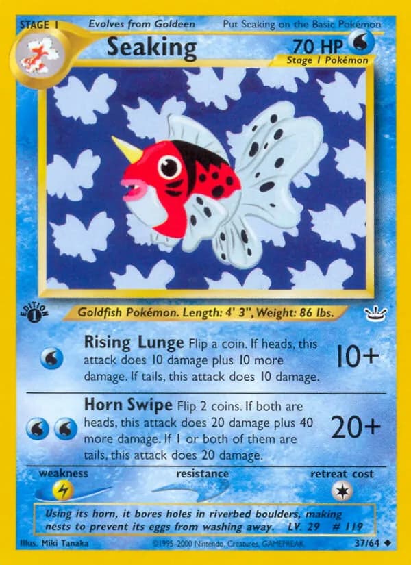 Seaking — Neo Revelation, Uncommon