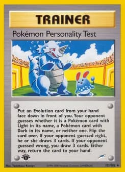Pokémon Personality Test — Neo Destiny — Uncommon