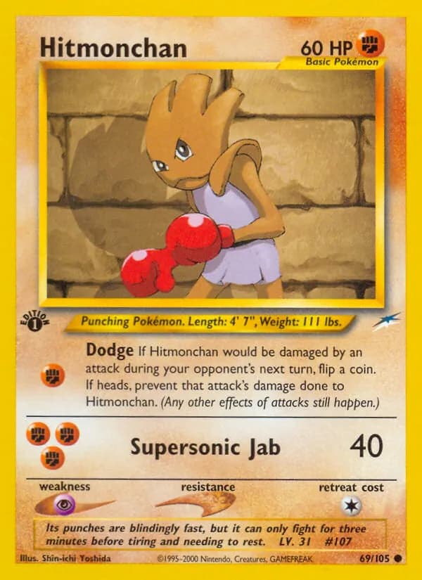 Hitmonchan — Neo Destiny, Common