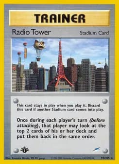 Radio Tower — Neo Destiny — Rare