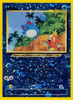 Marill — Southern Islands — Common
