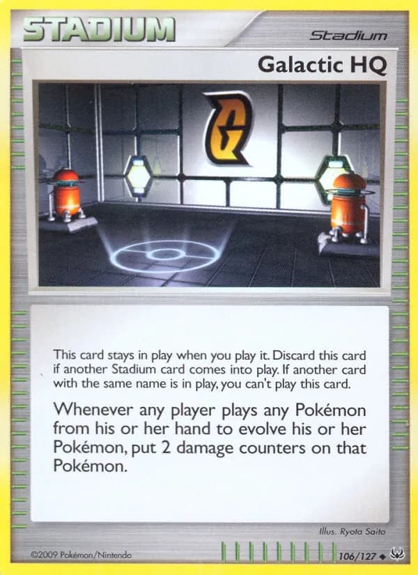 Galactic HQ — Platinum, Uncommon