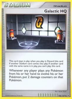 Galactic HQ — Platinum — Uncommon