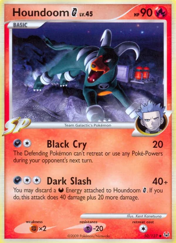 Houndoom G — Platinum, Uncommon