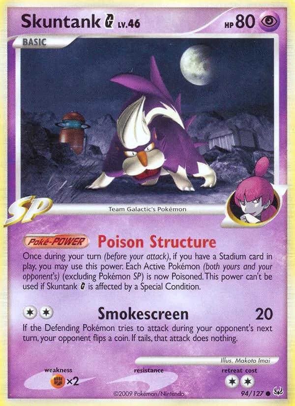 Skuntank G — Platinum, Common