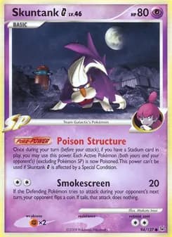 Skuntank G — Platinum — Common
