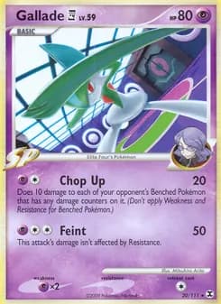 Gallade 4 — Rising Rivals — Rare
