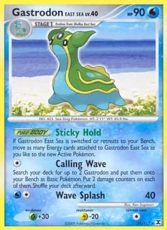 Gastrodon East Sea — Rising Rivals — Rare