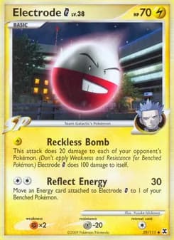 Electrode G — Rising Rivals — Uncommon