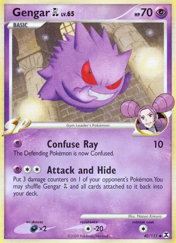 Gengar GL — Rising Rivals, Uncommon