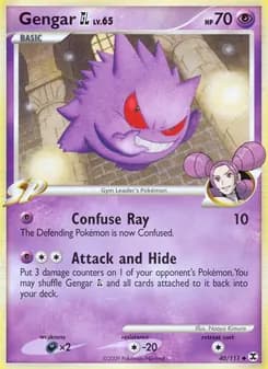 Gengar GL — Rising Rivals — Uncommon
