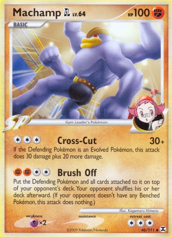 Machamp GL — Rising Rivals, Uncommon