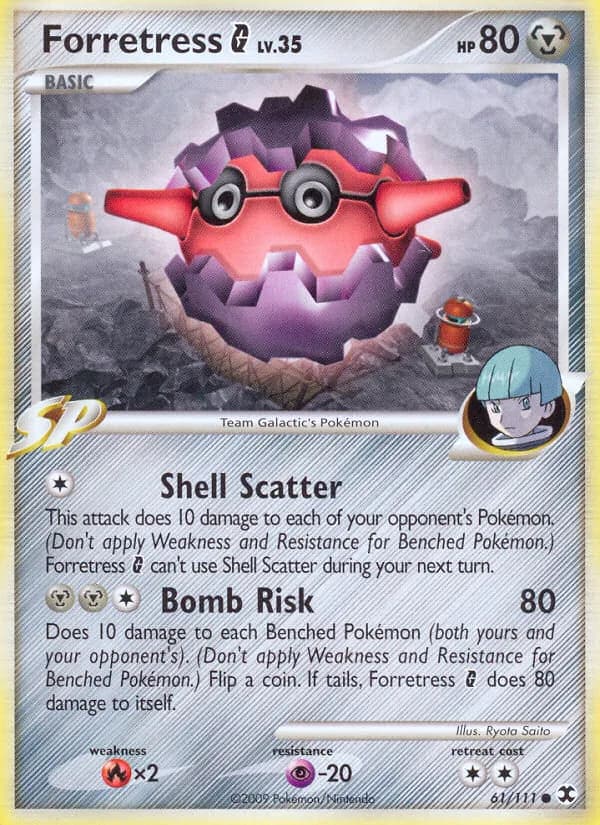 Forretress G — Rising Rivals, Common