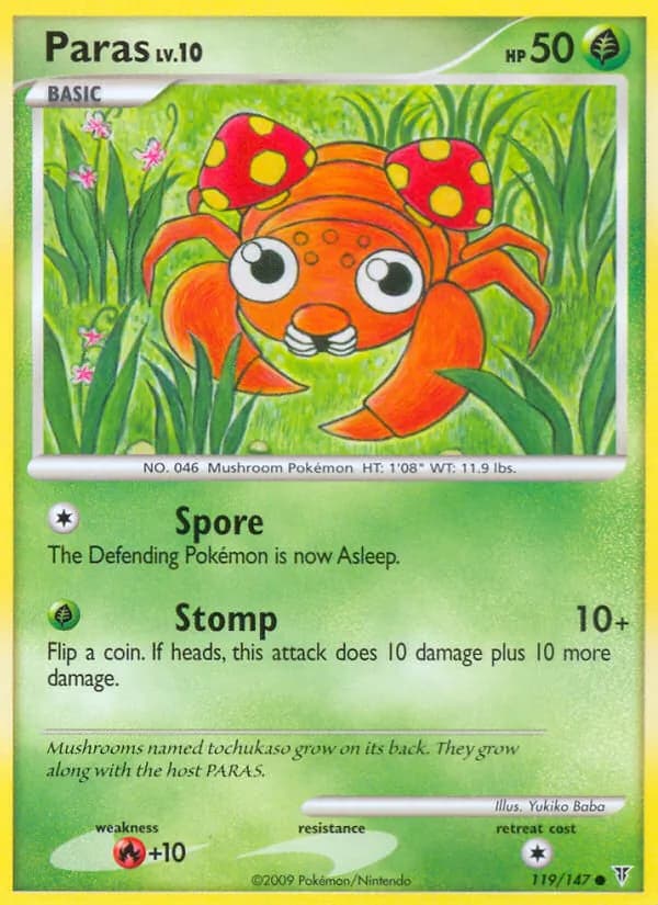 Paras — Supreme Victors, Common