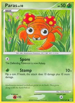 Paras — Supreme Victors — Common