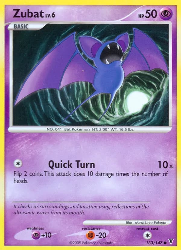 Zubat — Supreme Victors, Common
