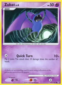 Zubat — Supreme Victors — Common