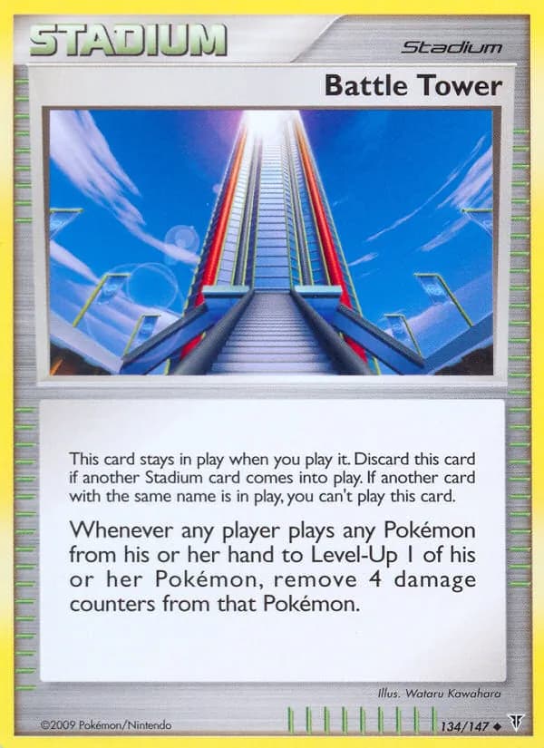Battle Tower — Supreme Victors, Uncommon